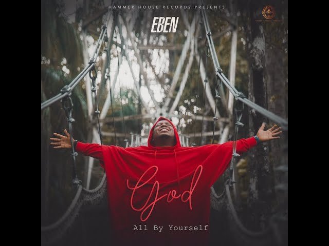 God all by yourself